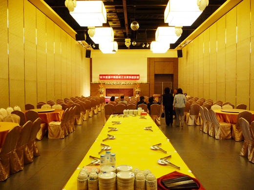 福宴國際創意美食